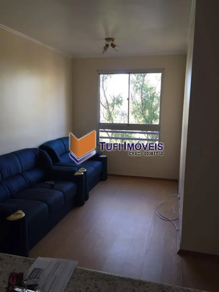Apartamento, 2 quartos, 50 m² - Foto 1