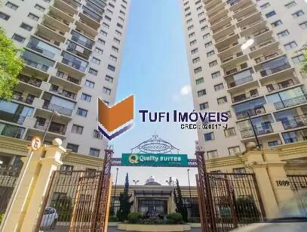 Apartamento, 2 quartos, 52 m² - Foto 8