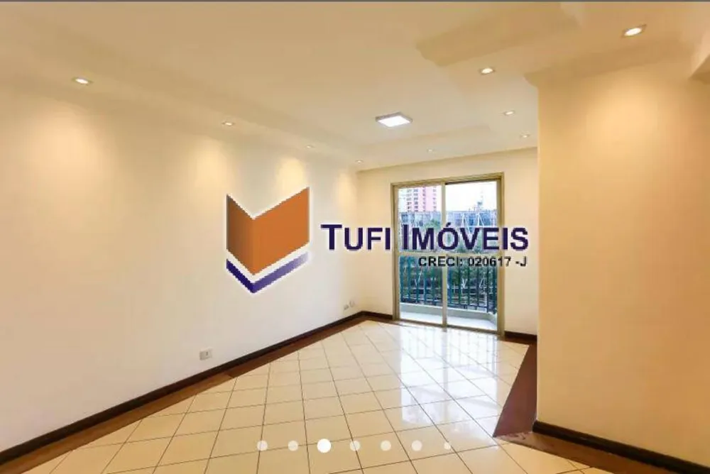 Apartamento, 2 quartos, 70 m² - Foto 2