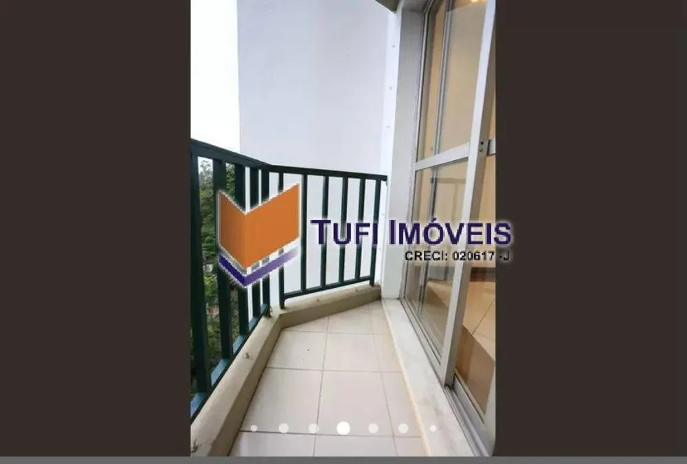 Apartamento, 2 quartos, 70 m² - Foto 1