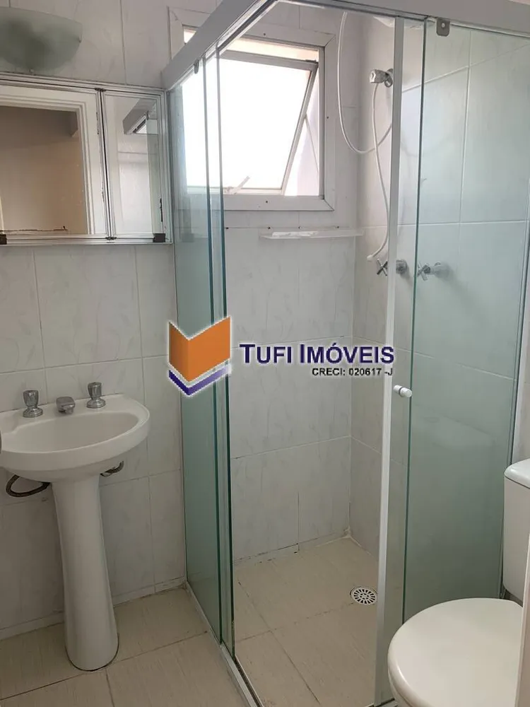 Apartamento, 2 quartos, 63 m² - Foto 2