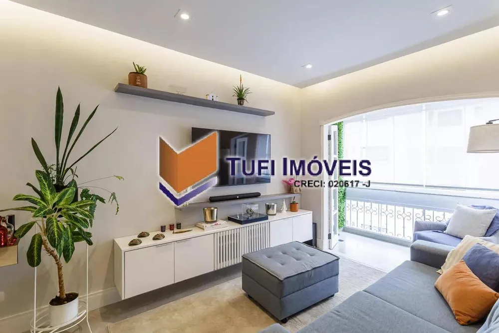 Apartamento, 2 quartos, 85 m² - Foto 1