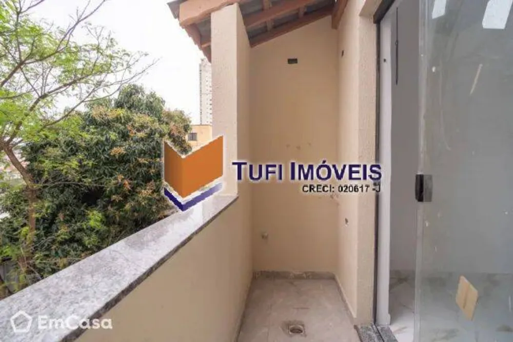 Apartamento, 1 quarto, 35 m² - Foto 1