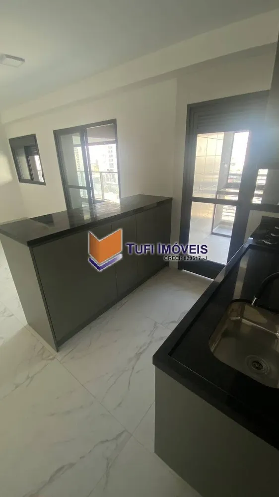 Apartamento, 3 quartos, 115 m² - Foto 3