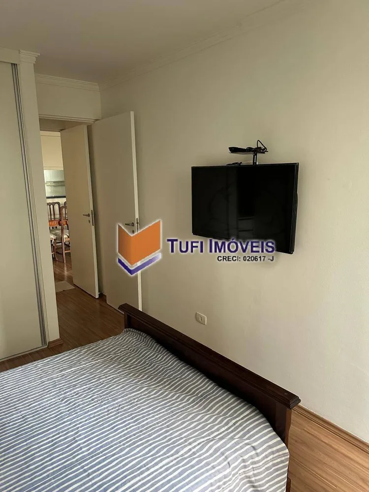 Apartamento, 1 quarto, 55 m² - Foto 2