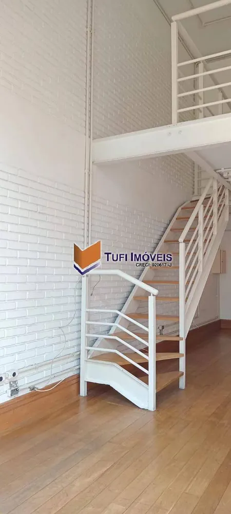 Apartamento, 1 quarto, 75 m² - Foto 1