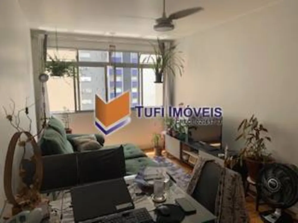 Apartamento, 2 quartos, 88 m² - Foto 1