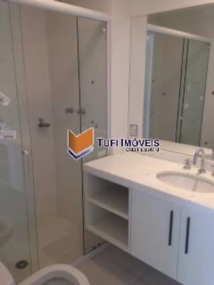 Apartamento, 2 quartos, 79 m² - Foto 1