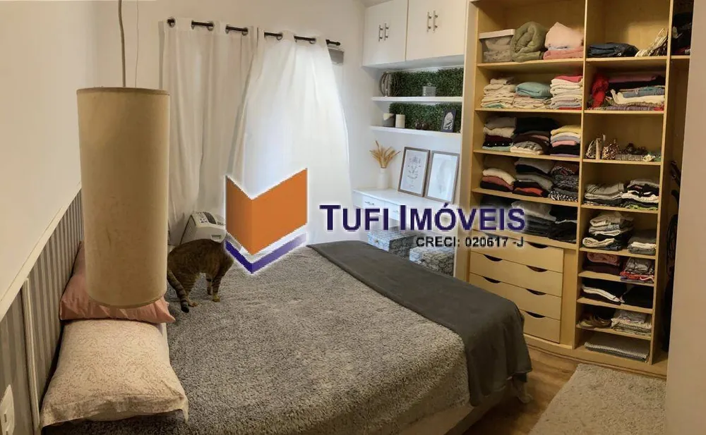 Apartamento, 1 quarto, 44 m² - Foto 1