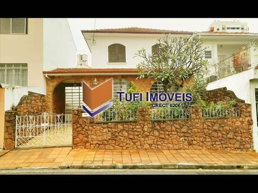 Casa, 3 quartos, 200 m² - Foto 1