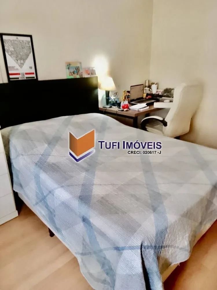 Apartamento, 2 quartos, 86 m² - Foto 3