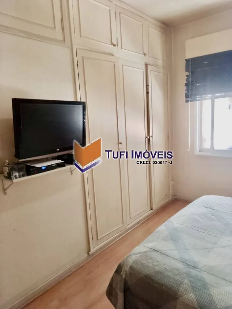 Apartamento, 2 quartos, 86 m² - Foto 1