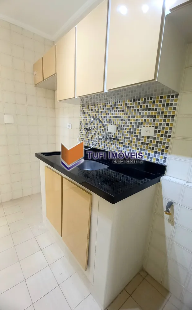 Apartamento, 1 quarto, 45 m² - Foto 11