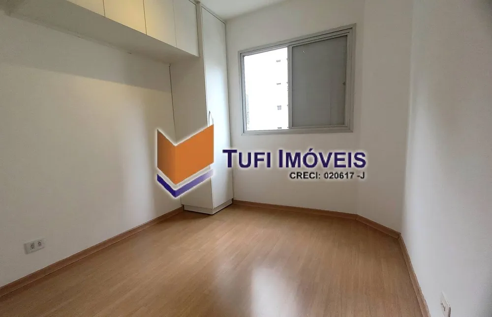 Apartamento, 1 quarto, 45 m² - Foto 8