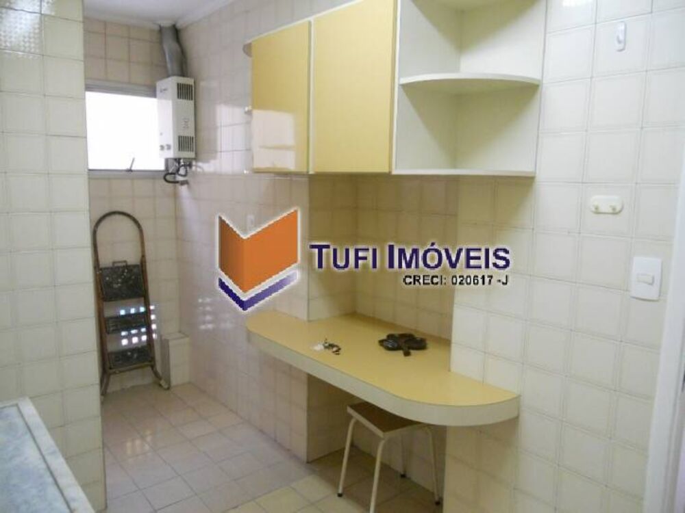 Apartamento, 1 quarto, 45 m² - Foto 2