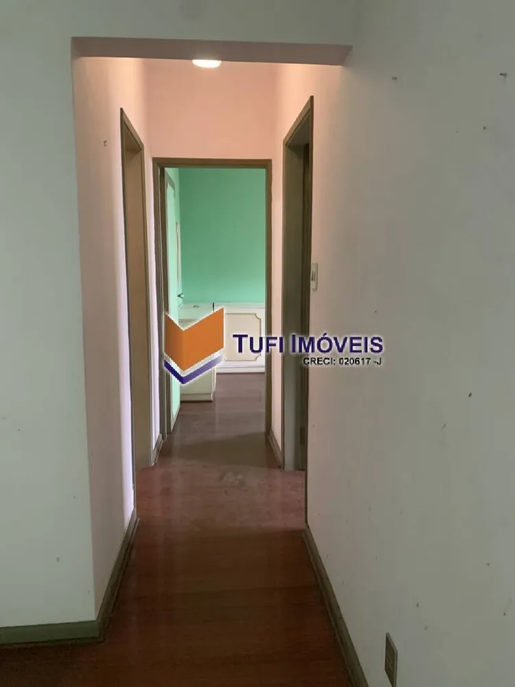 Apartamento, 2 quartos, 86 m² - Foto 1