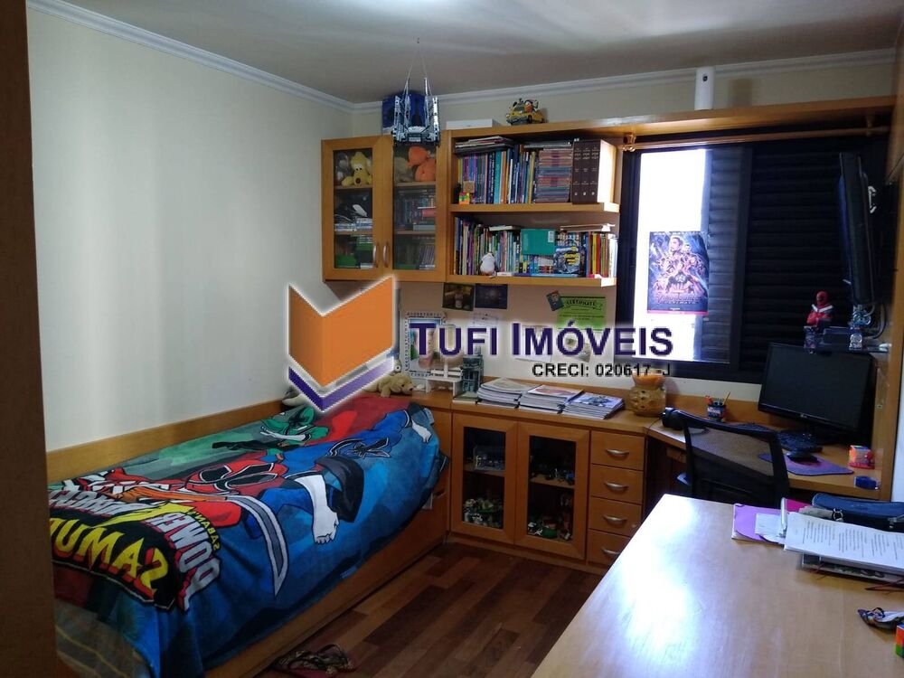 Apartamento, 3 quartos, 127 m² - Foto 1