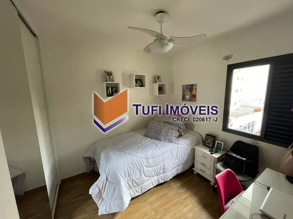 Apartamento, 3 quartos, 100 m² - Foto 1