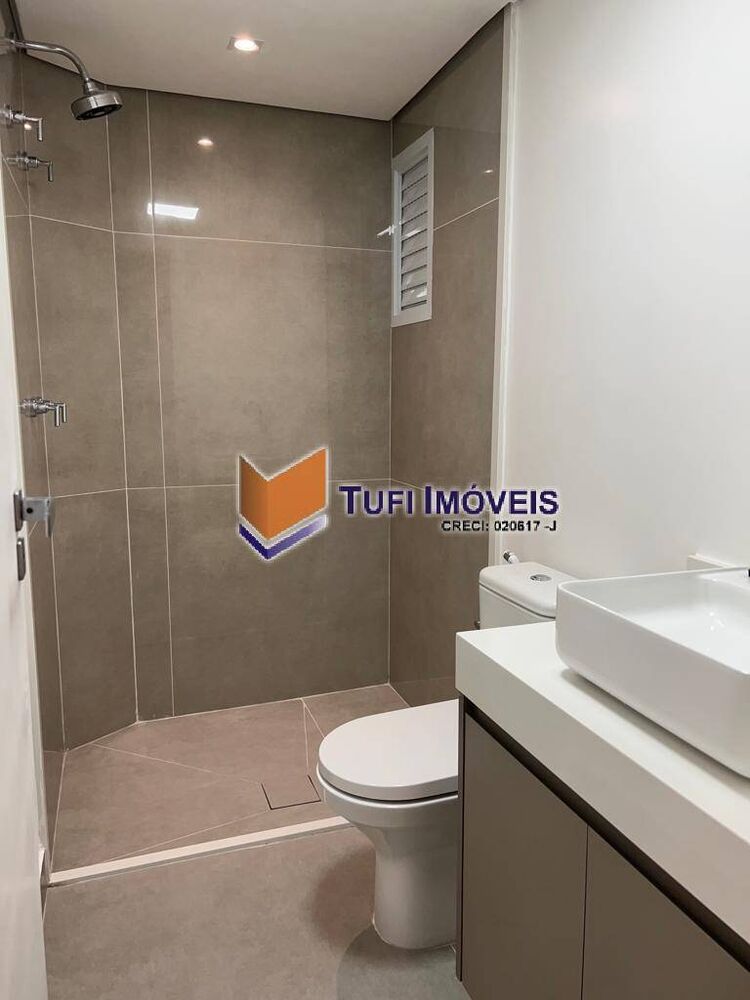 Apartamento, 2 quartos, 105 m² - Foto 2