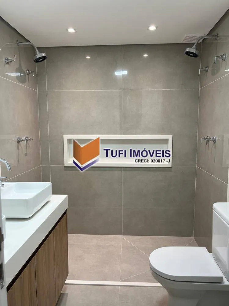 Apartamento, 2 quartos, 105 m² - Foto 7
