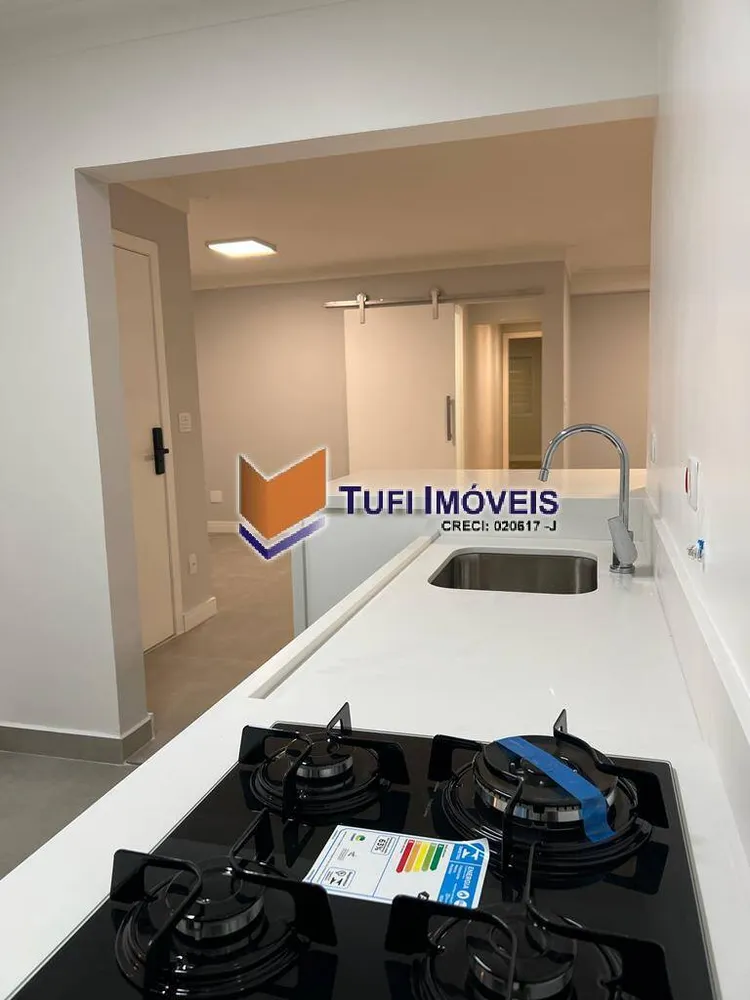 Apartamento, 2 quartos, 105 m² - Foto 11