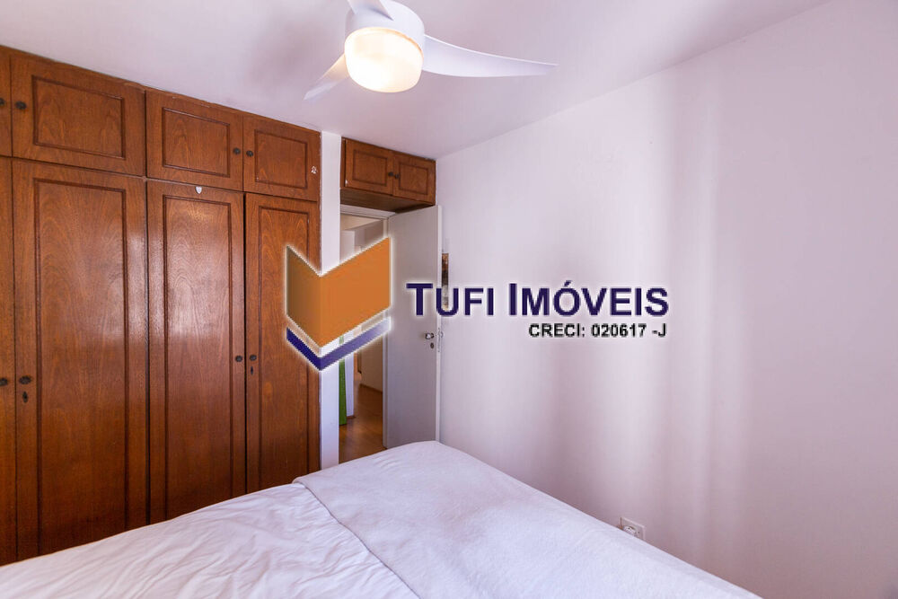 Apartamento, 2 quartos, 70 m² - Foto 2