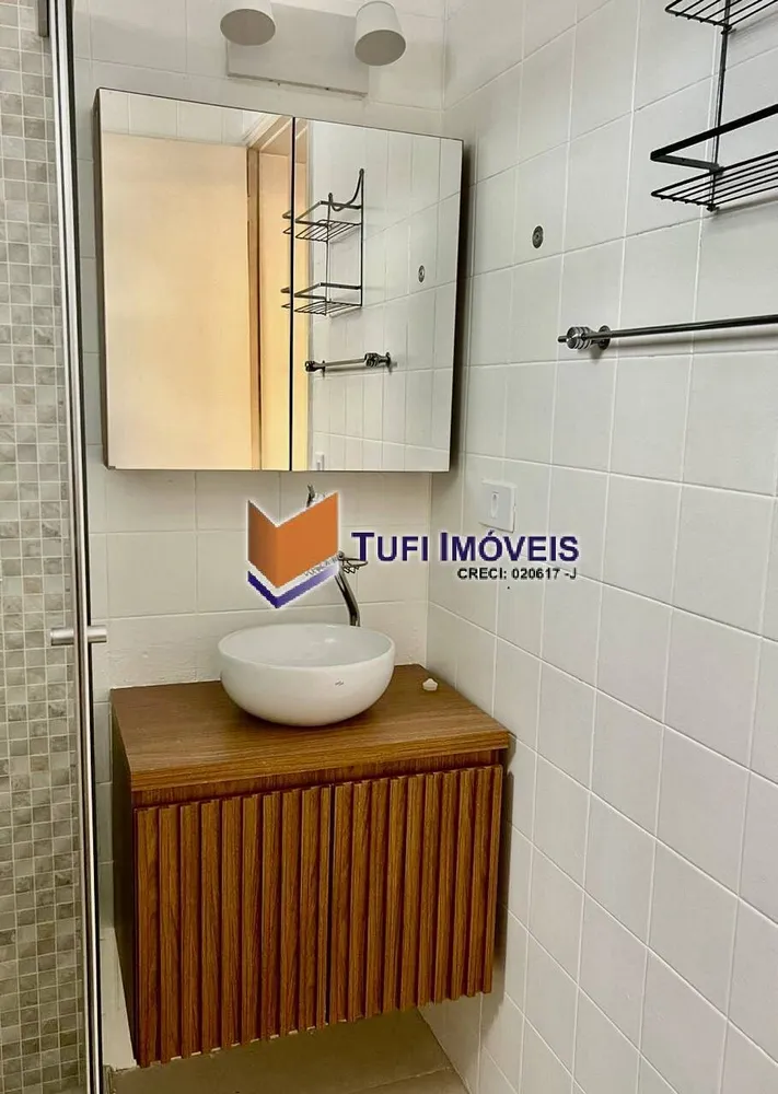 Apartamento, 2 quartos, 65 m² - Foto 1