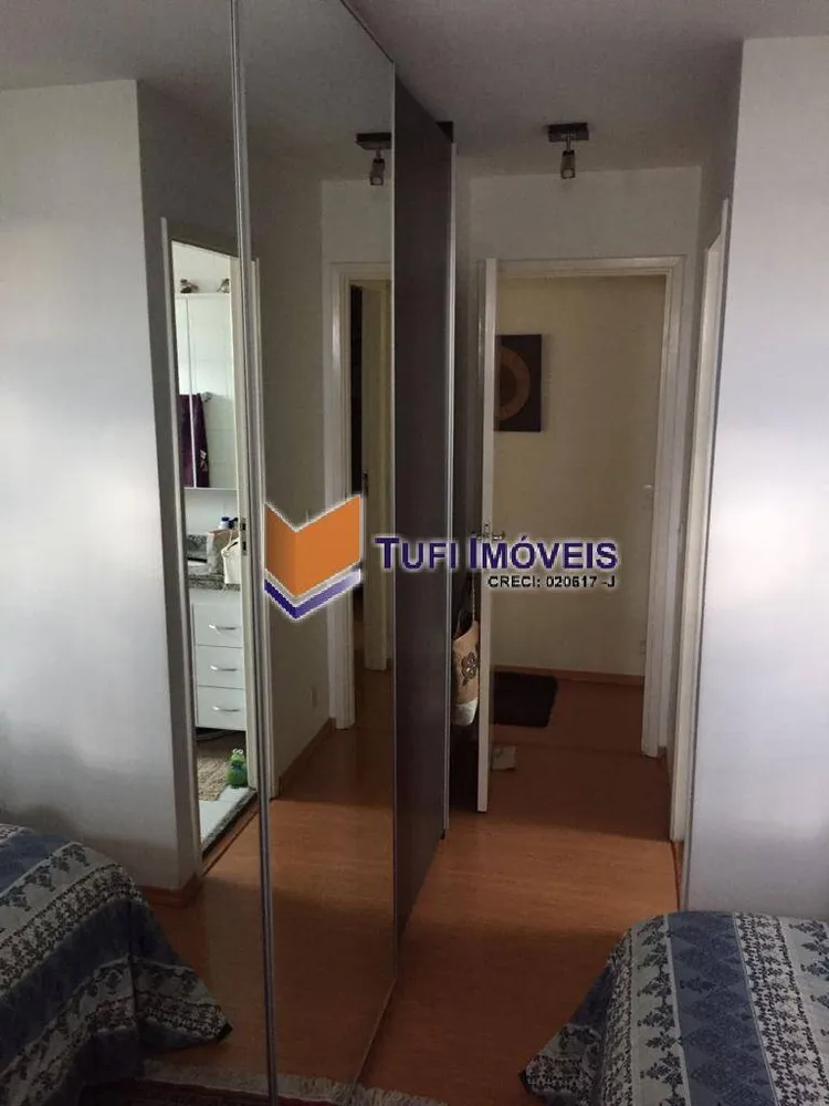 Apartamento, 2 quartos, 94 m² - Foto 7