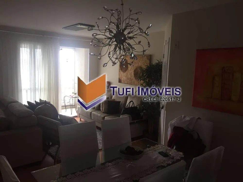 Apartamento, 2 quartos, 94 m² - Foto 1