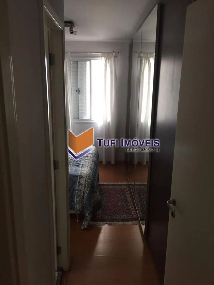Apartamento, 2 quartos, 94 m² - Foto 6