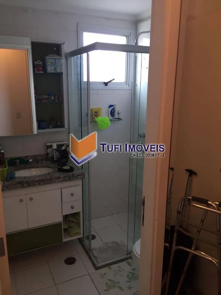 Apartamento, 2 quartos, 94 m² - Foto 1