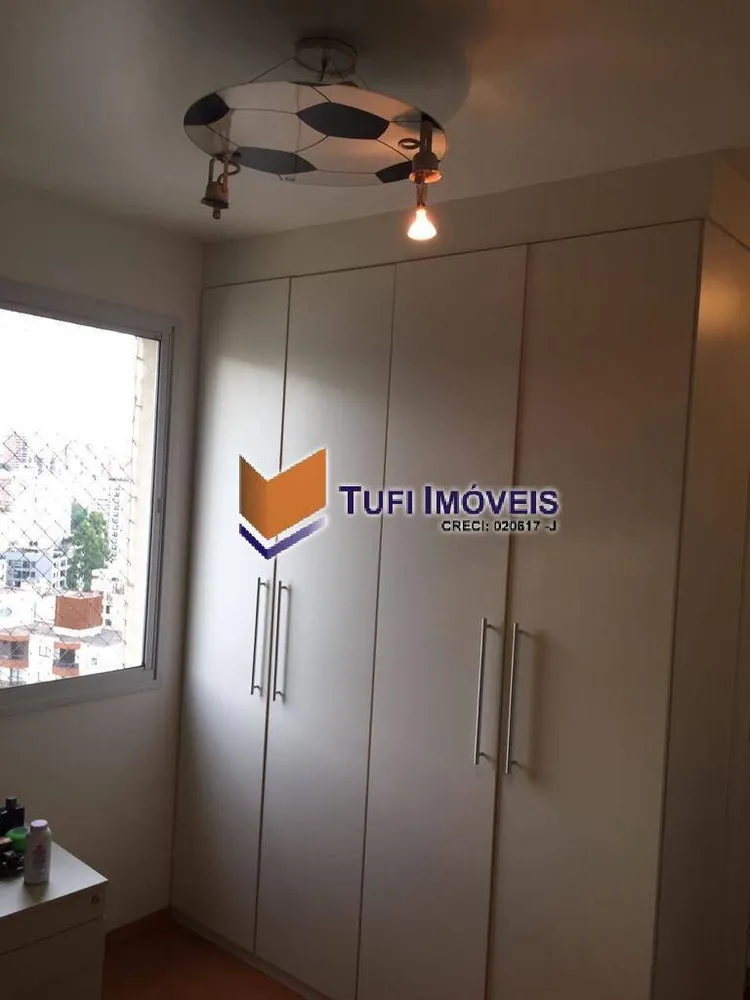 Apartamento, 2 quartos, 94 m² - Foto 10