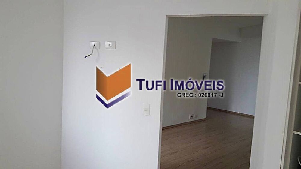 Apartamento, 1 quarto, 39 m² - Foto 1