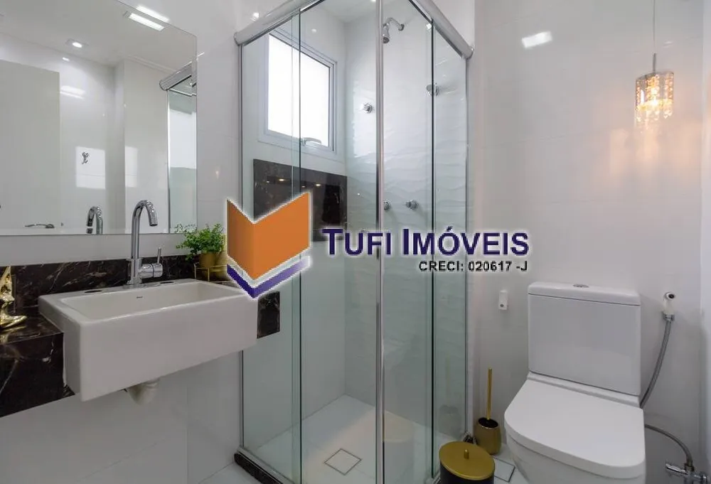 Apartamento, 3 quartos, 214 m² - Foto 4
