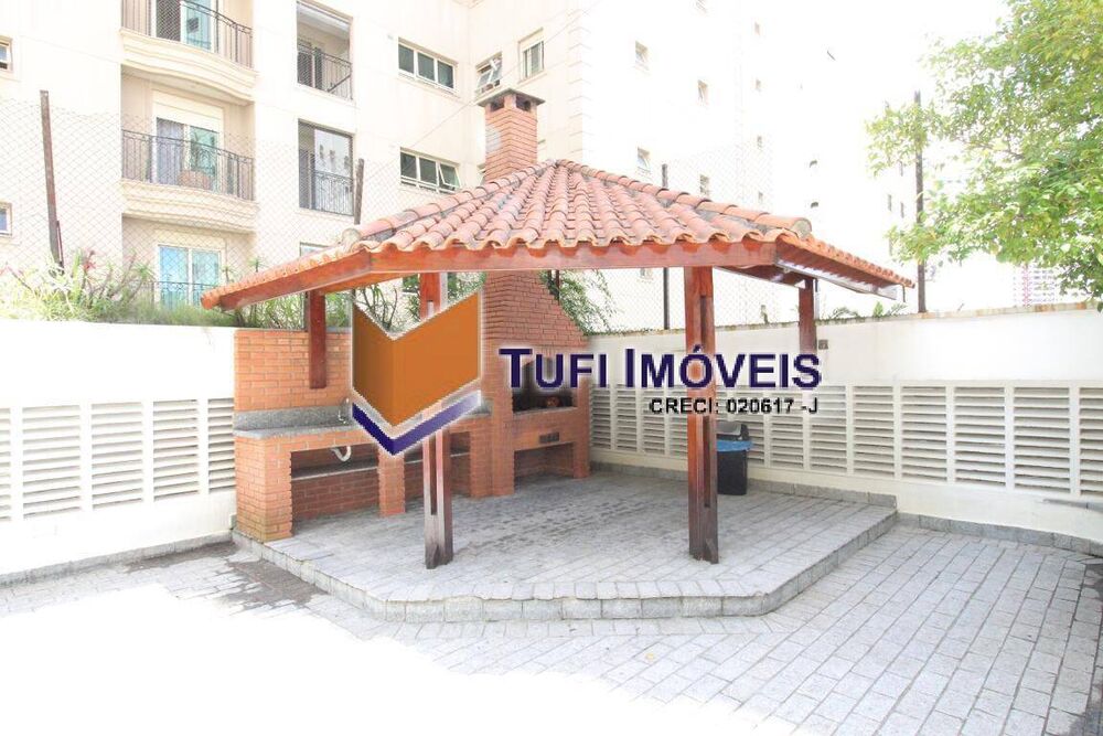Apartamento, 4 quartos, 265 m² - Foto 30