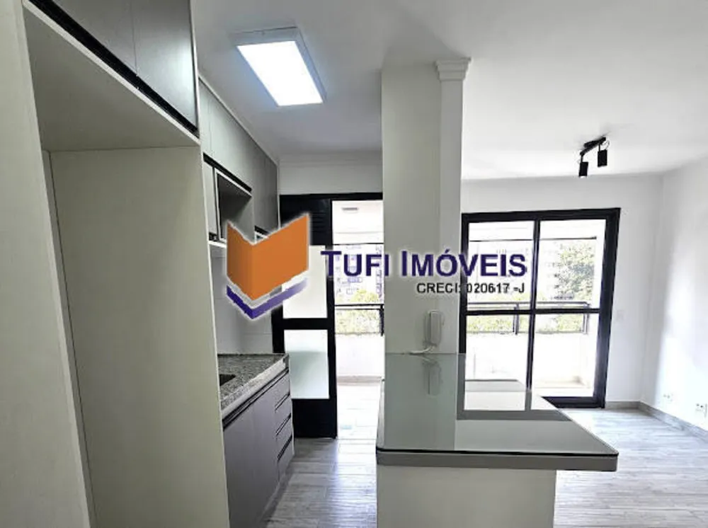 Apartamento, 2 quartos, 47 m² - Foto 1