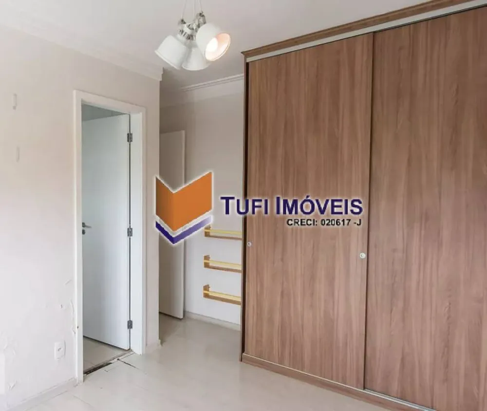 Apartamento, 4 quartos, 200 m² - Foto 1