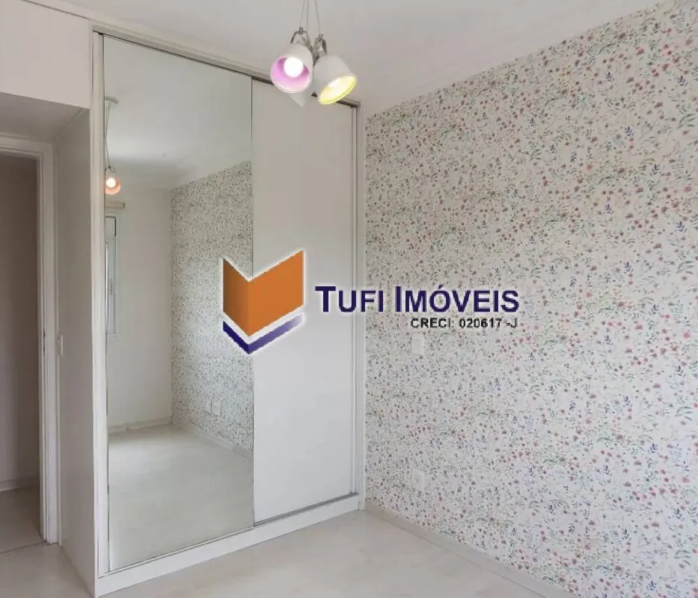 Apartamento, 4 quartos, 200 m² - Foto 2