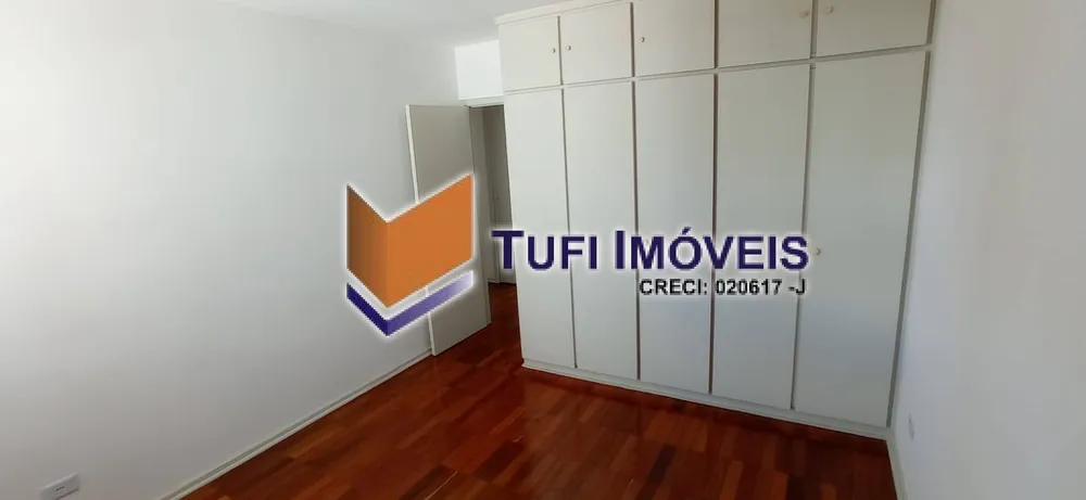 Apartamento, 2 quartos, 100 m² - Foto 1