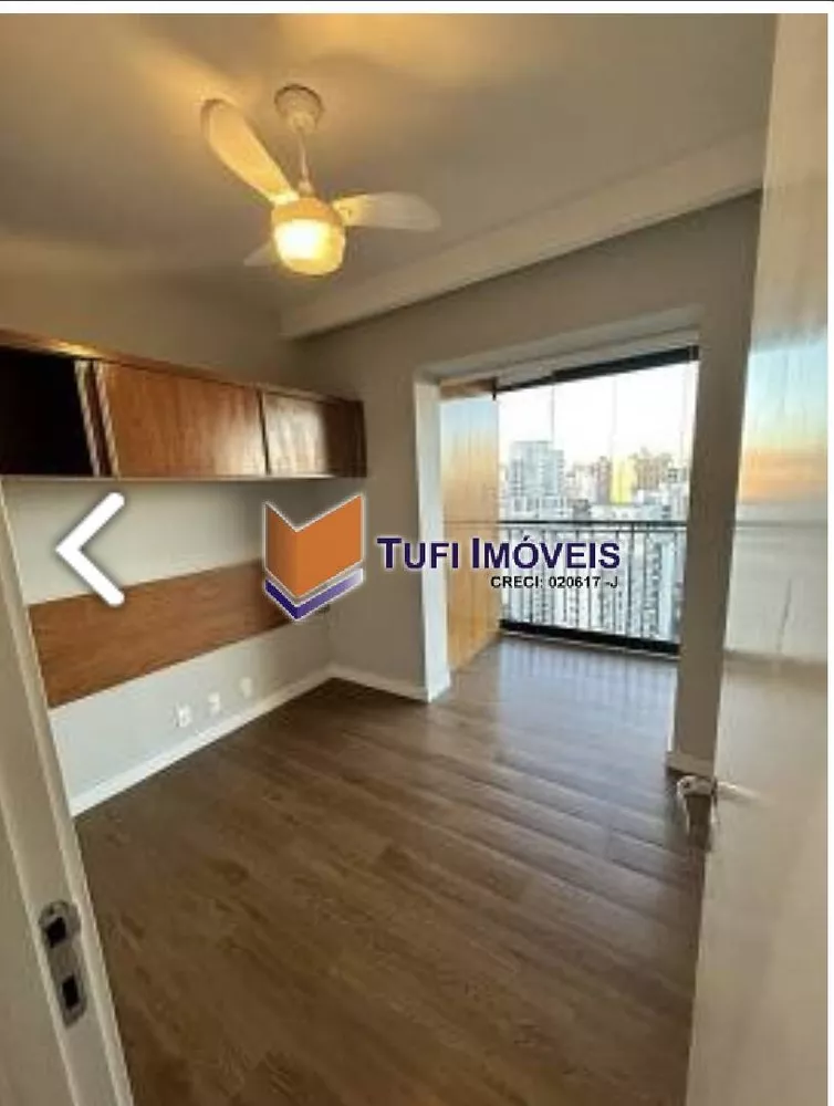 Apartamento, 2 quartos, 96 m² - Foto 7