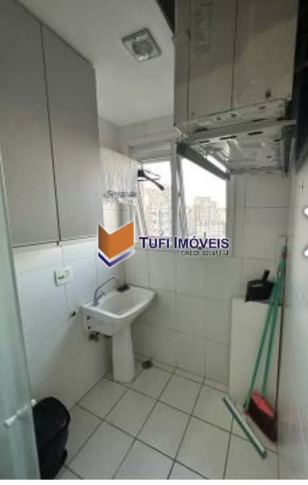 Apartamento, 2 quartos, 96 m² - Foto 11