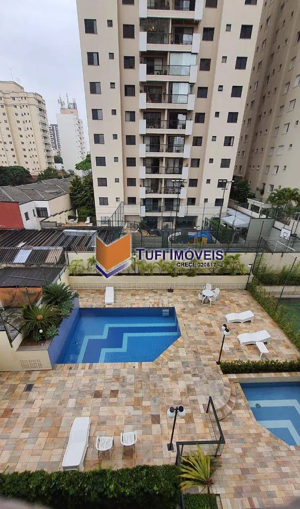 Apartamento, 3 quartos, 72 m² - Foto 1