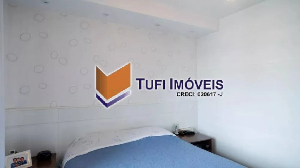Apartamento, 4 quartos, 223 m² - Foto 2