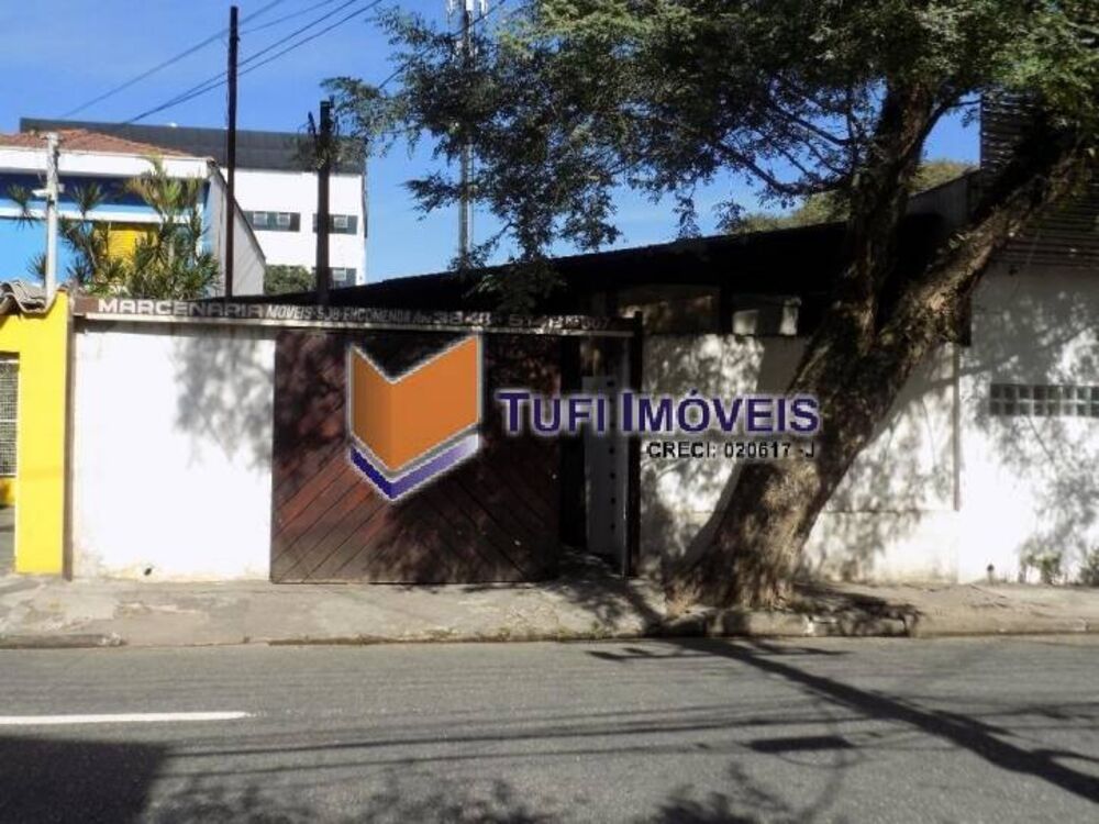 Sala-Conjunto, 300 m² - Foto 4