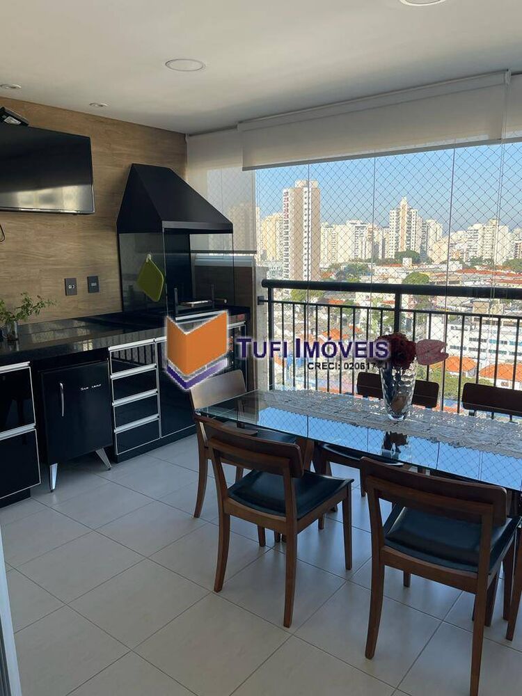 Apartamento, 3 quartos, 122 m² - Foto 1