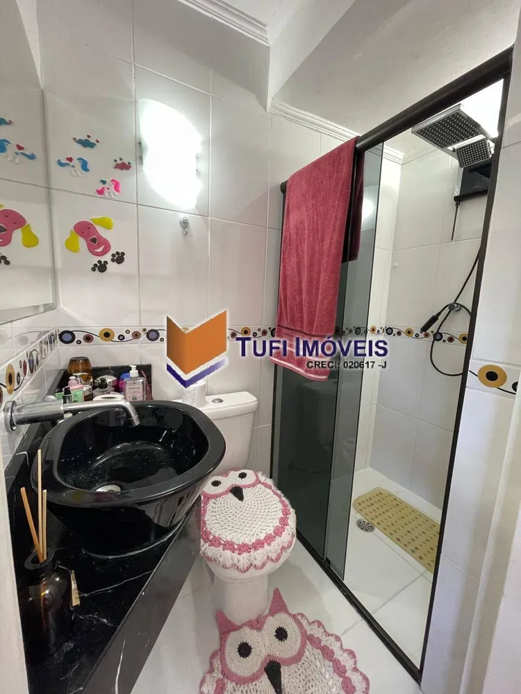 Apartamento, 2 quartos, 113 m² - Foto 8