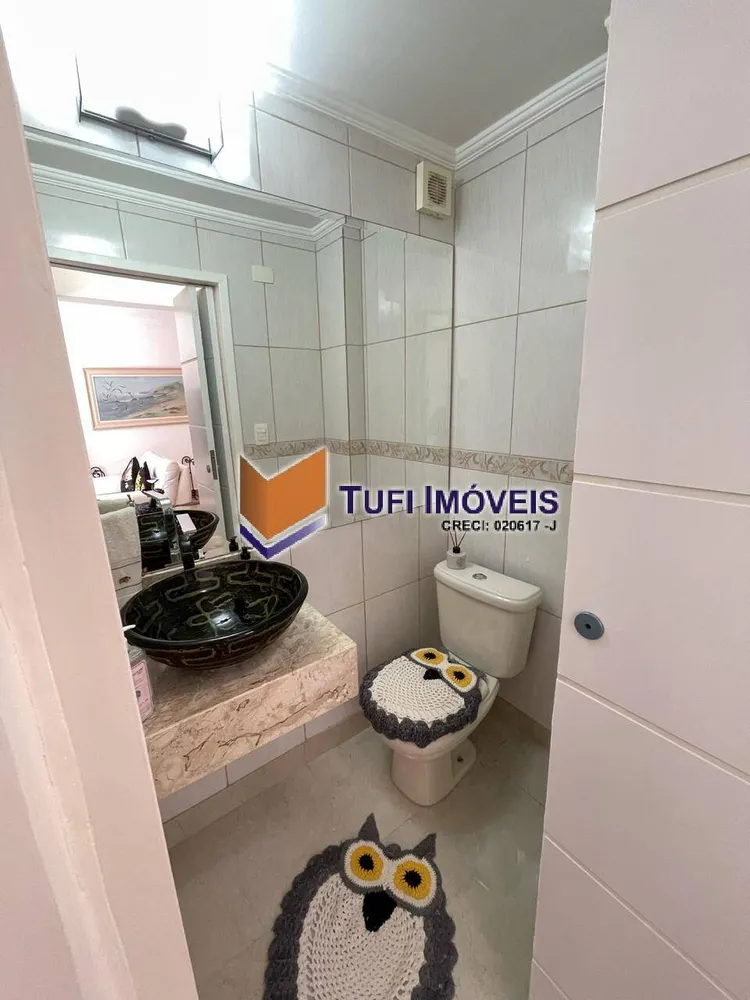 Apartamento, 2 quartos, 113 m² - Foto 1