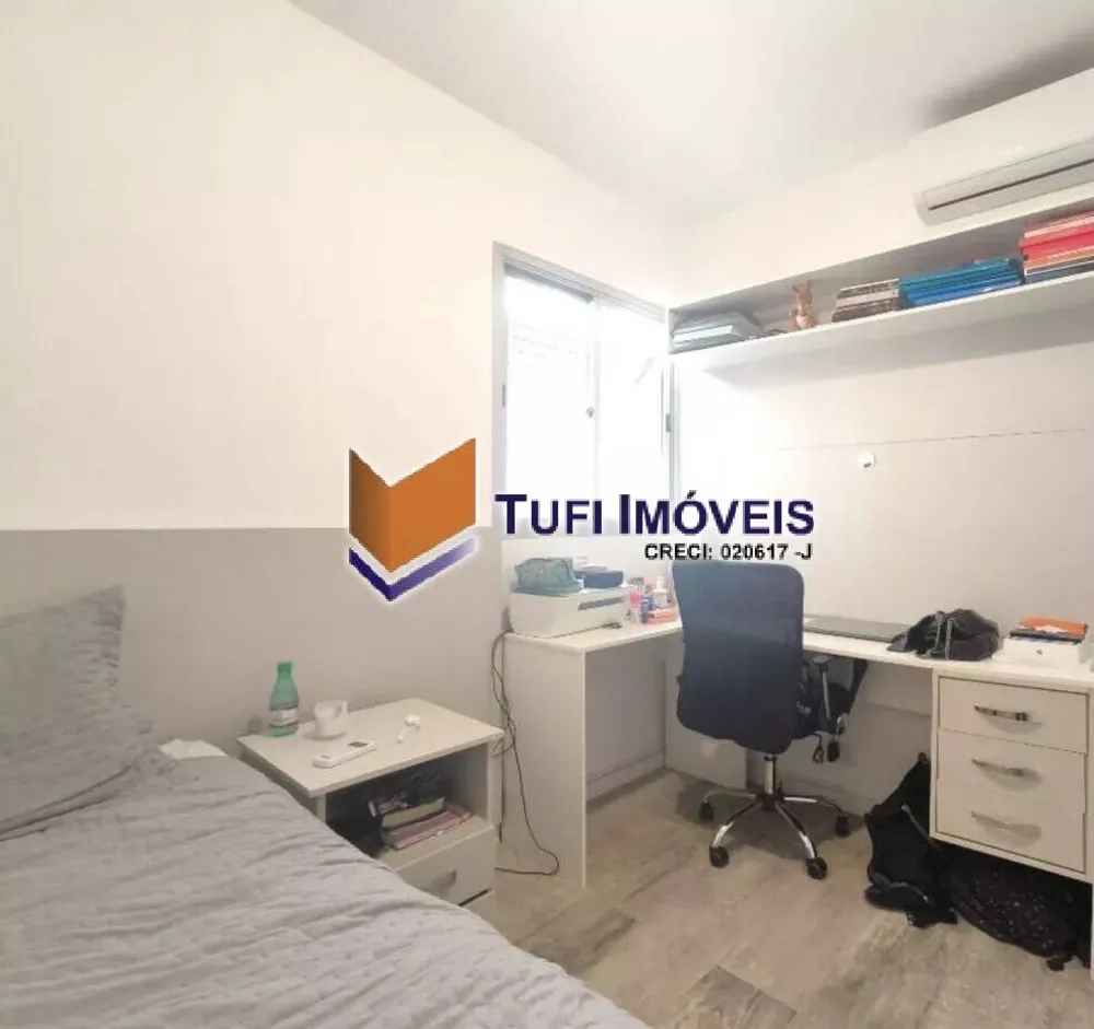 Apartamento, 3 quartos, 110 m² - Foto 1