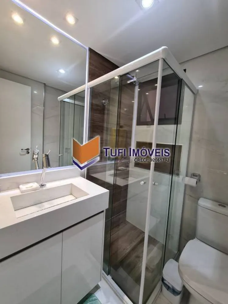 Apartamento, 2 quartos, 46 m² - Foto 1