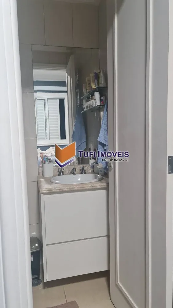 Apartamento, 2 quartos, 92 m² - Foto 7